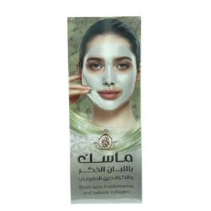 Frankincense and natural collagen face mask Tightens and purifies the skin with a natural formula (1)