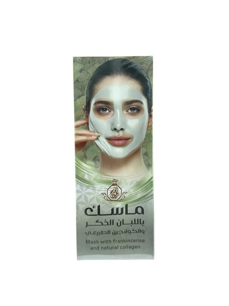 Frankincense Natural Collagen Mask