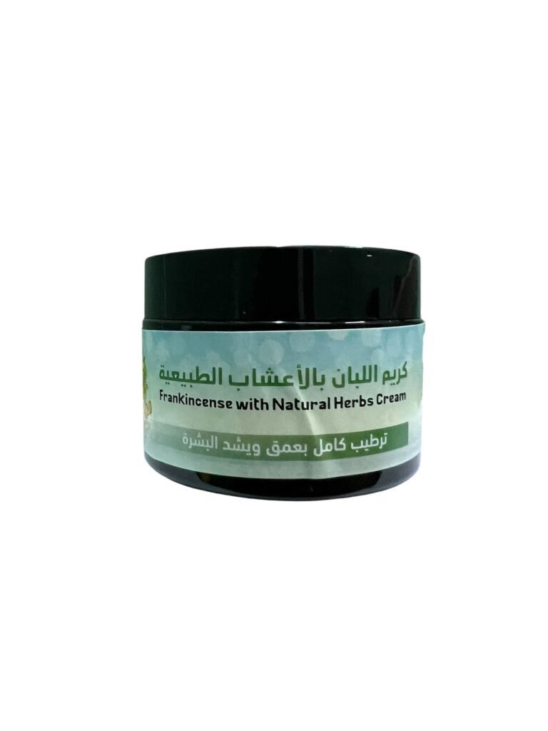 Frankincense Cream Natural Herbs