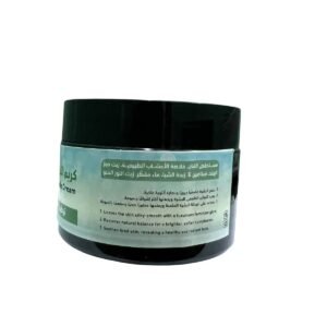 Frankincense cream with natural herbs for moisturizing and tightening the skin (2)
