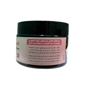 Frankincense cream with natural rose for moisturizing and tightening the skin (1)