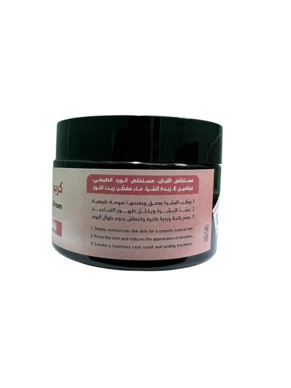 Frankincense cream with natural rose for moisturizing and tightening the skin (1)