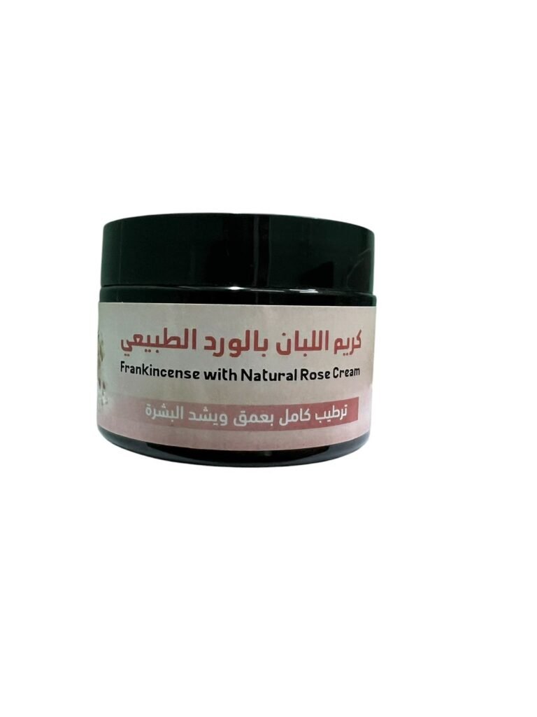 Frankincense cream natural rose
