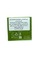 Miracle Balm Herbal Cream, a soothing herbal balm for the skin, 30g (1)
