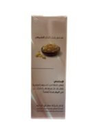 Miracle Serum with Vitamin C and Collagen For even skin tone, hydration, and radiance (3)
