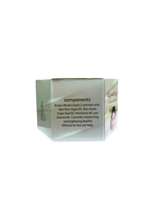 Miracle cream with natural collagen for skin lightening and moisturizing (2)