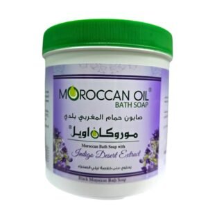 Moroccan bath soap with desert indigo – brightens and deeply cleanses the skin (2)