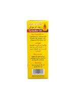 Natural Eyelash Growth and Thickening Oil 30ml – Strengthens and Nourishes Eyelashes Eyelashes Oil Natural Growth (1)