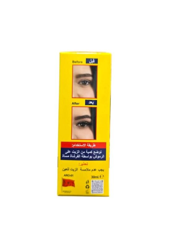 Natural Eyelash Growth and Thickening Oil 30ml – Strengthens and Nourishes Eyelashes Eyelashes Oil Natural Growth (4)