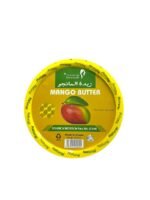 Natural Mango Butter for Hair and Skin 250ml Natural Moisturizing and Nourishing (2)