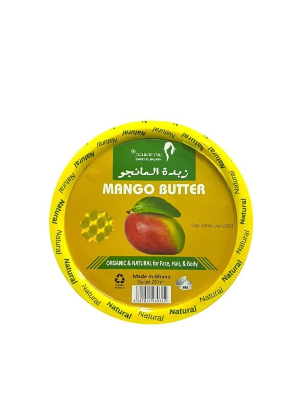 Natural Mango Butter for Hair and Skin 250ml Natural Moisturizing and Nourishing (2)