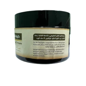 الرئيسية 40 Natural papaya and frankincense cream for moisturizing and brightening the skin (1)