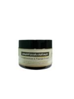 Natural papaya and frankincense cream for moisturizing and brightening the skin (2)