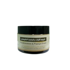 Natural papaya and frankincense cream for moisturizing and brightening the skin (2)
