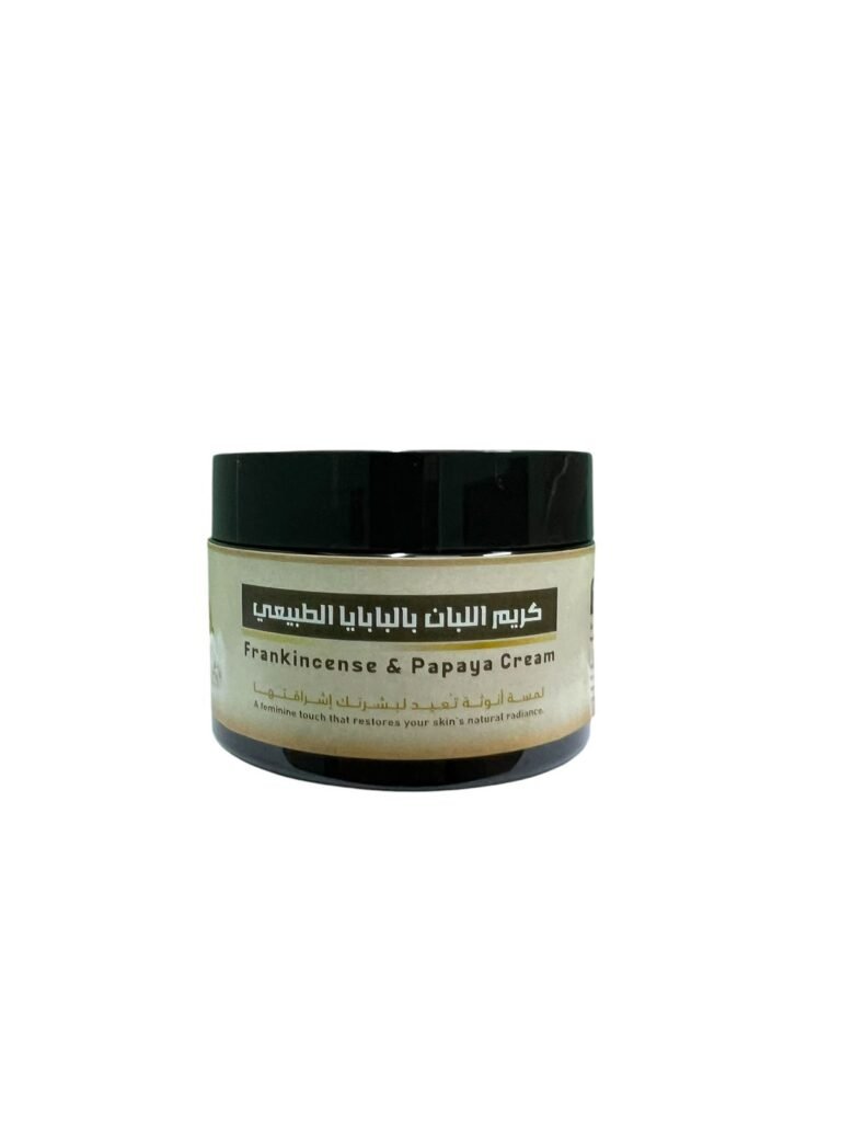 Natural Frankincense Papaya Cream