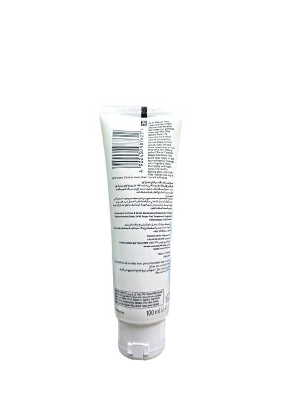 Olay Natural Aura Facial Wash – Deep Cleansing and Natural Radiance (2)