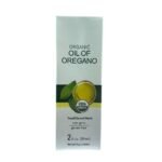 Organic Oil of Oregano 59 mL (1)