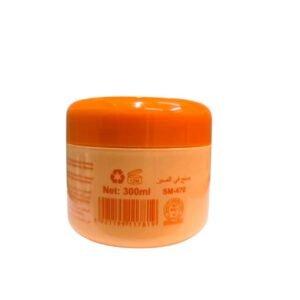 Papaya cream for brightening and moisturizing the skin – natural radiance and ultimate smoothness (2)