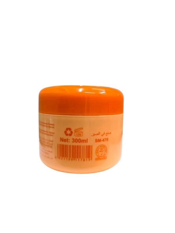 Papaya cream for brightening and moisturizing the skin – natural radiance and ultimate smoothness (2)
