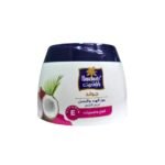 Parachute Hair Cream with Coconut and Onion – Strengthens and Thickens Hair and Prevents Hair Loss (1)