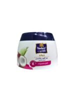 Parachute Hair Cream with Coconut and Onion – Strengthens and Thickens Hair and Prevents Hair Loss (1)
