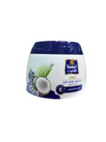 Parachute Hair Cream with Coconut and Rosemary – Styling, Nourishment, and Ultimate Smoothness (1)