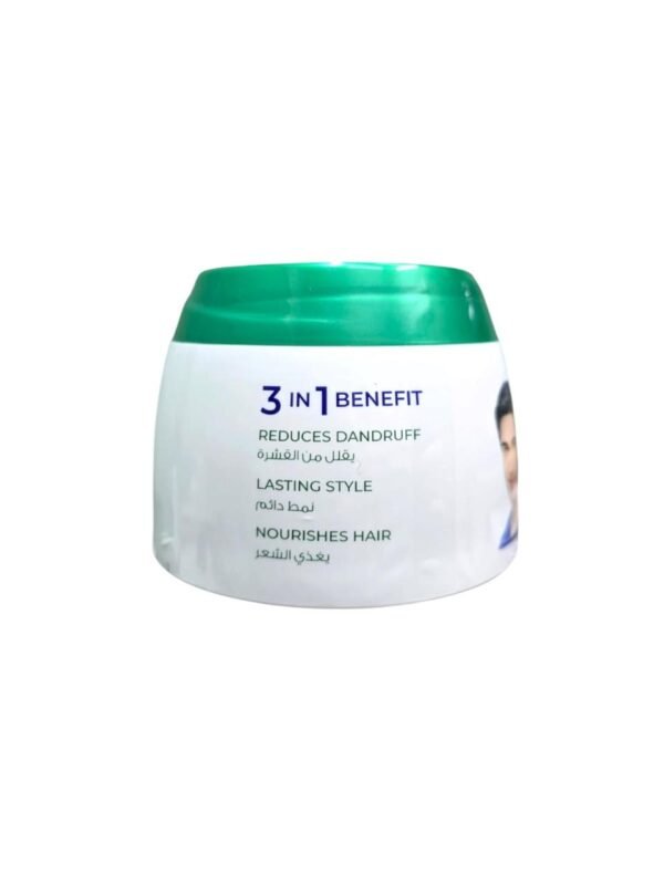 Parachute Men's Anti Dandruff Styling Cream – Natural Hold & Nourishment Without Oil (3)
