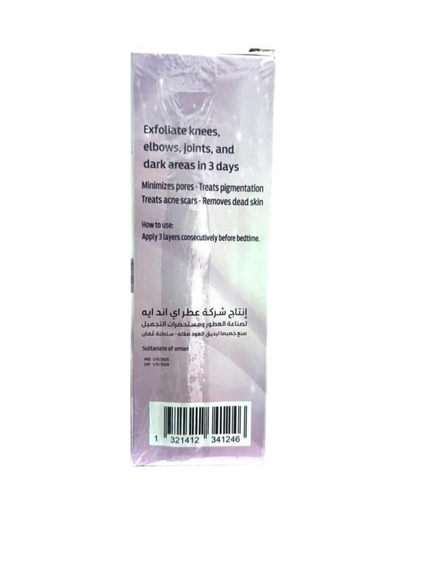 Powerful Korean Exfoliator Exfoliates skin, dark spots, and removes dead skin (2)