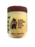 Queen Elizabeth Cocoa Butter Hand & Body Moisturizing Cream 500ml (3)