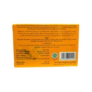 RDL Papaya Soap for Brightening and Moisturizing – with Milk and Vitamins A, C, and E (1)