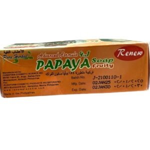 Renew 4 in 1 Papaya Soap for Skin Lightening and Moisturizing, 135g (1)