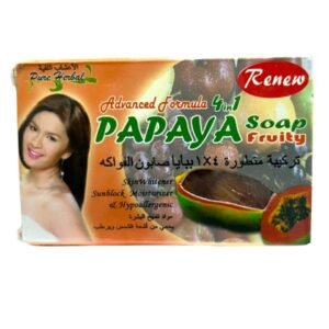 Renew 4 in 1 Papaya Soap for Skin Lightening and Moisturizing, 135g (2)