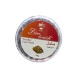 Sandalwood face mask – purifying, brightening, and instantly radiant (2)
