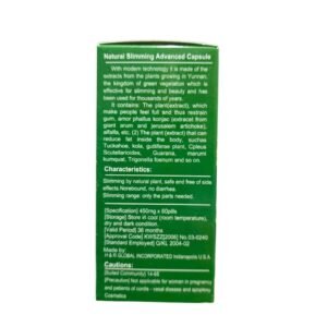Slimming No.1+ Capsules for Weight Loss – Natural Support for Weight Control, 60 Capsules (4)