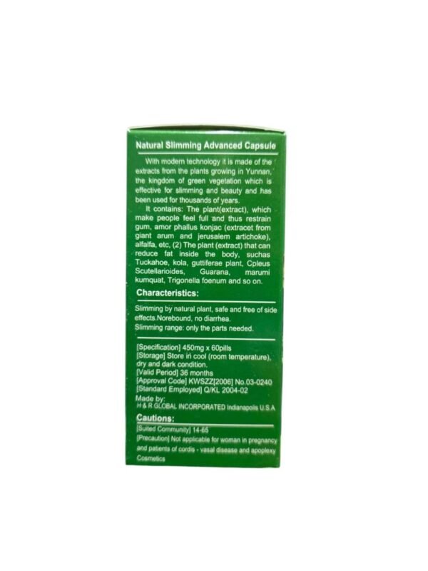 Slimming No.1+ Capsules for Weight Loss – Natural Support for Weight Control, 60 Capsules (4)