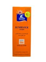 Sunscreen Cream SPF 60 – Strong protection against UVA & UVB rays (1)