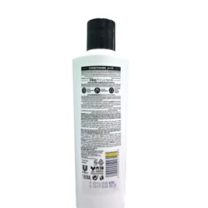 Tresemme Keratin Smooth Conditioner with Keratin and Argan Oil – Ultra Smoothness and 72 Hour Frizz Control (1)