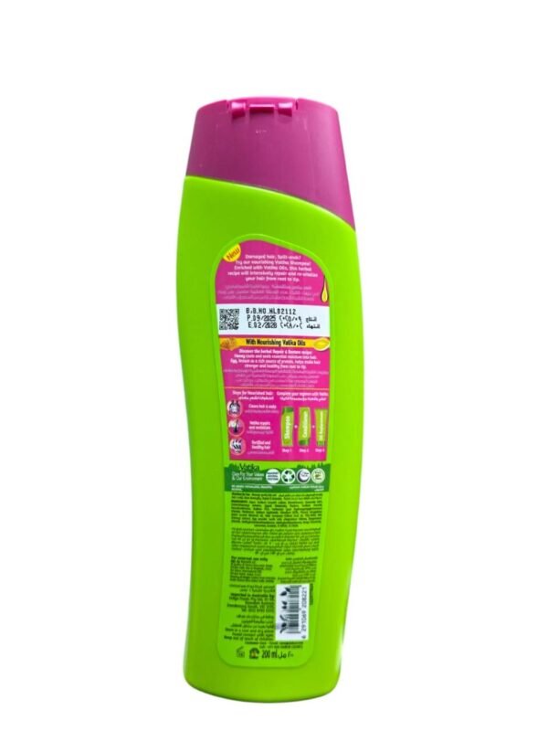 Vatika Honey & Egg Shampoo 200ml – Repairs Damaged Hair and Reduces Breakage Vatika Repair & Restore Small Size (1)